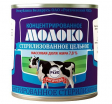 Молоко стерилизованное ГОСТ 7,8% 300г. Рогачев *30 - Консервы оптом Альбатрос, Екатеринбург