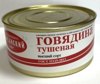 Говядина тушеная В/С  ГОСТ Курган 325г. ГОСРЕЗЕРВ *36 - Консервы оптом Альбатрос, Екатеринбург