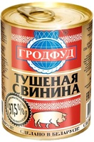 Свинина тушеная 338г ГРОДФУД*10 - Консервы оптом Альбатрос, Екатеринбург