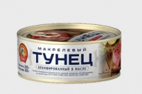 Тунец желтоперый бланшированный в/м №3  ГОСТ 240г.Калининград "КТК"*24 - Консервы оптом Альбатрос, Екатеринбург